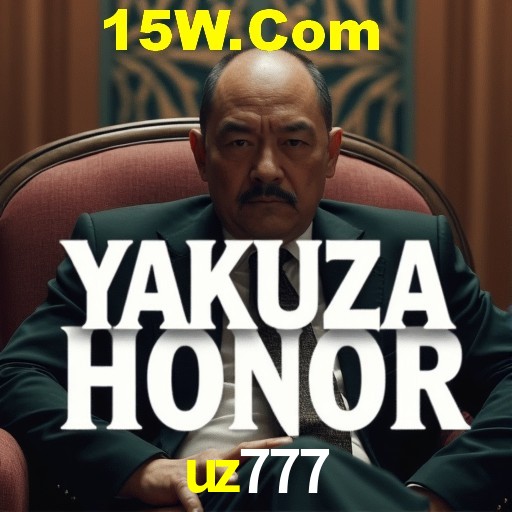 uz777 app